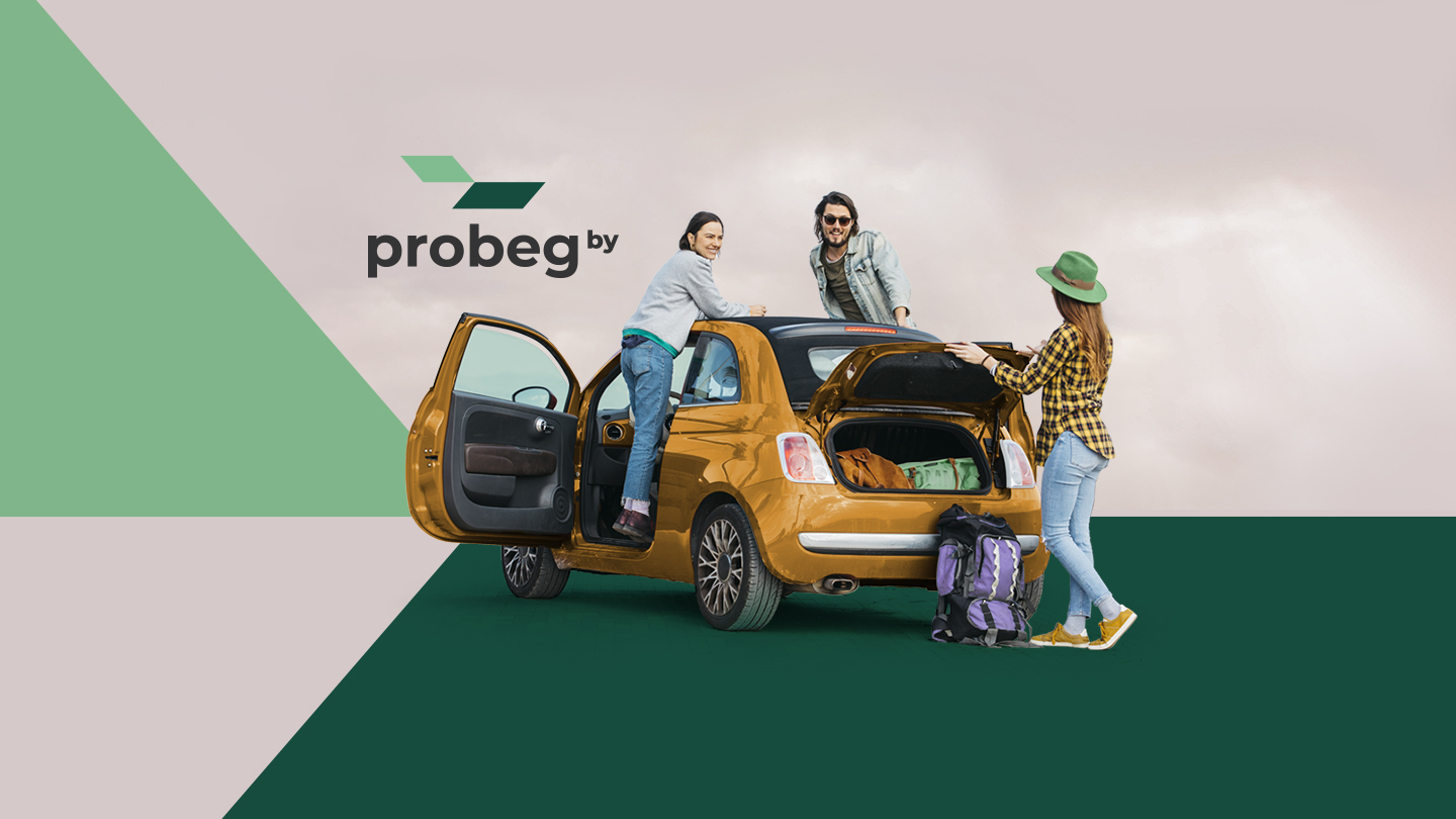 PROBEG.BY