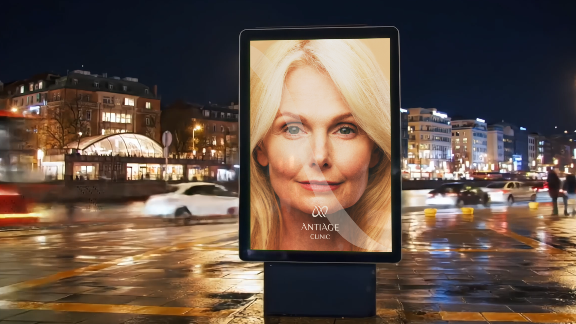 Рекламные материалы