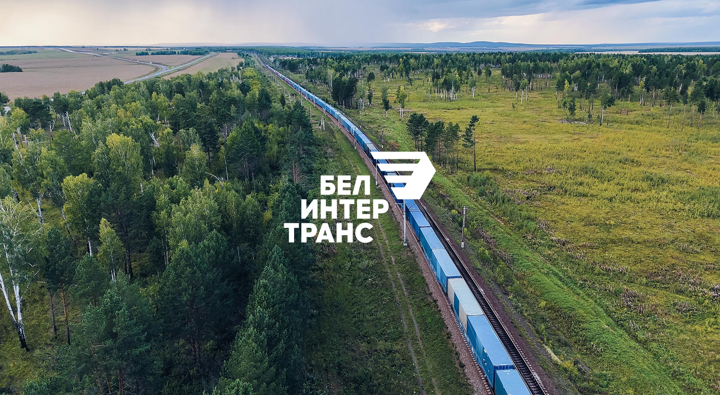 Создание бренда