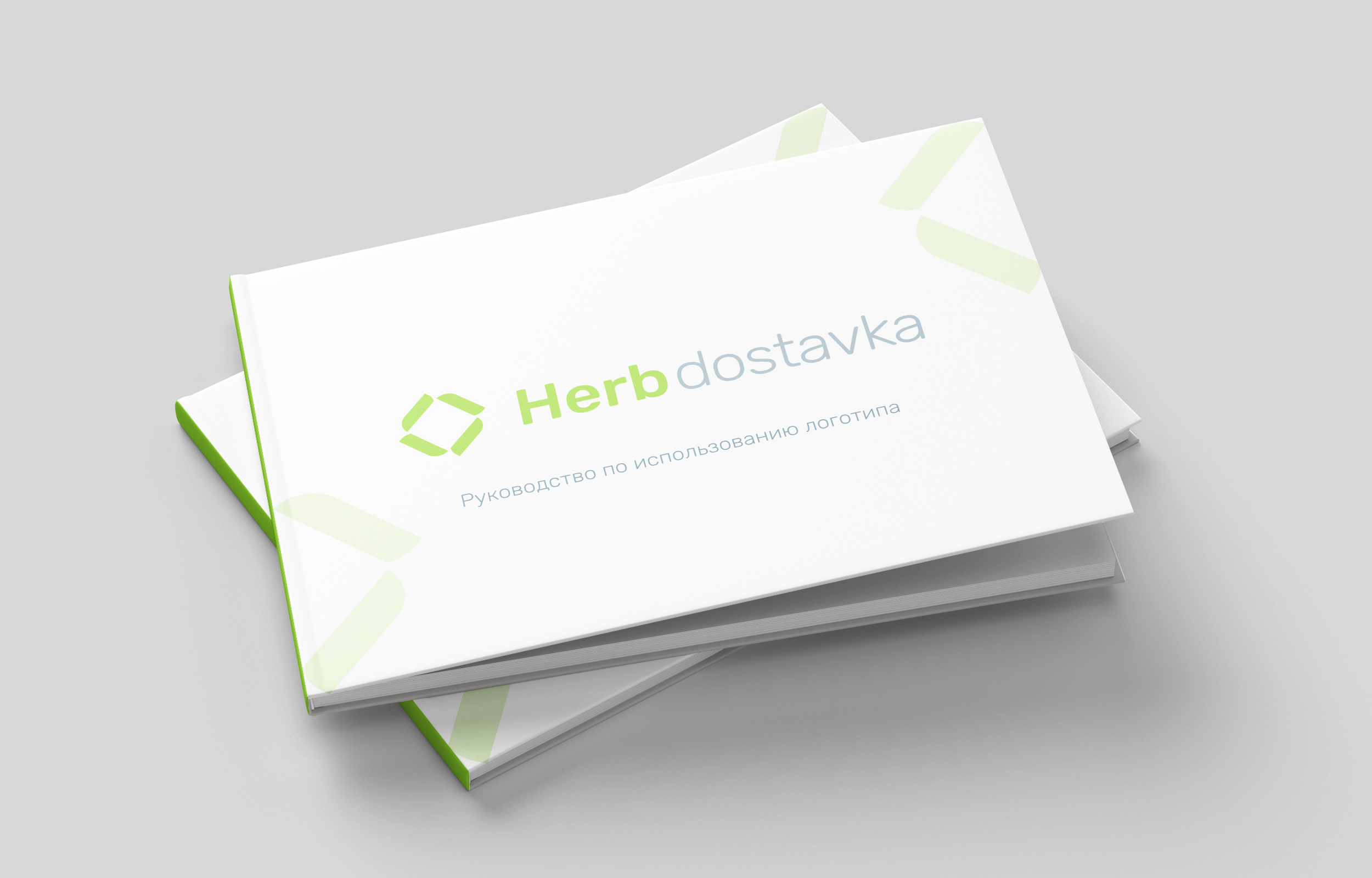 Herbdostavka