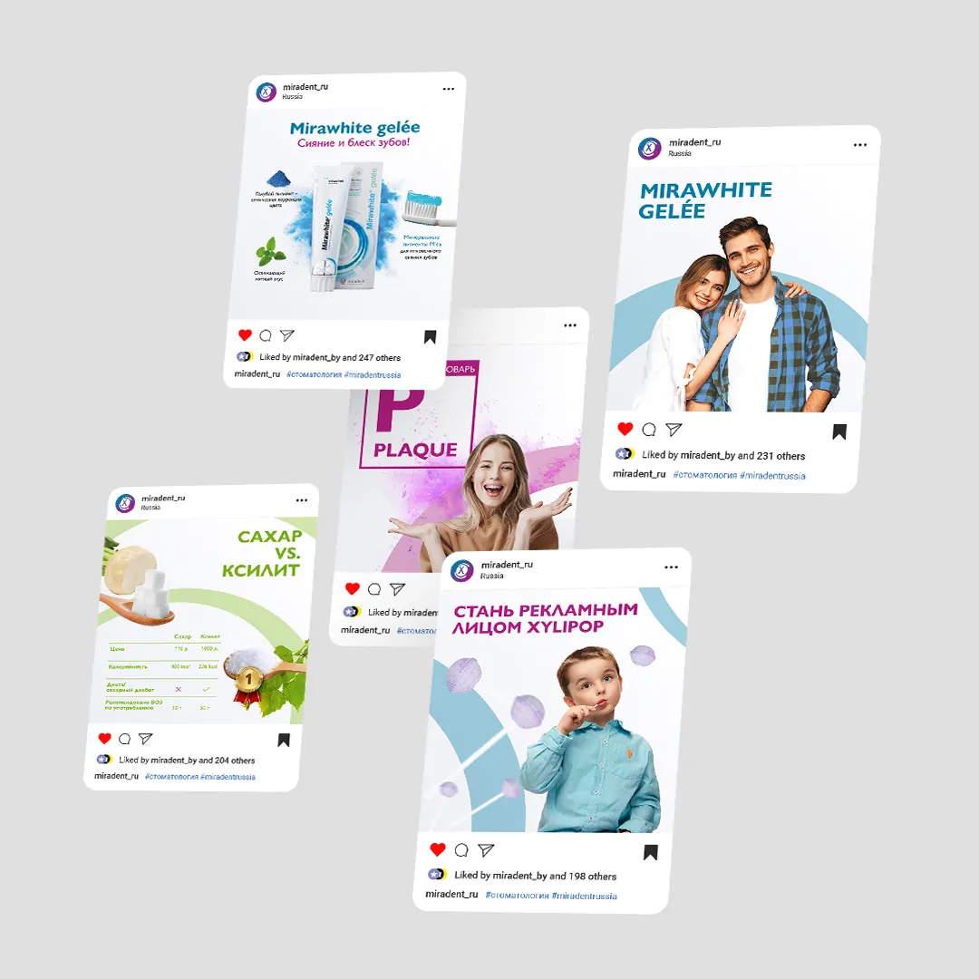 Маркетинг в&nbsp;социальных сетях