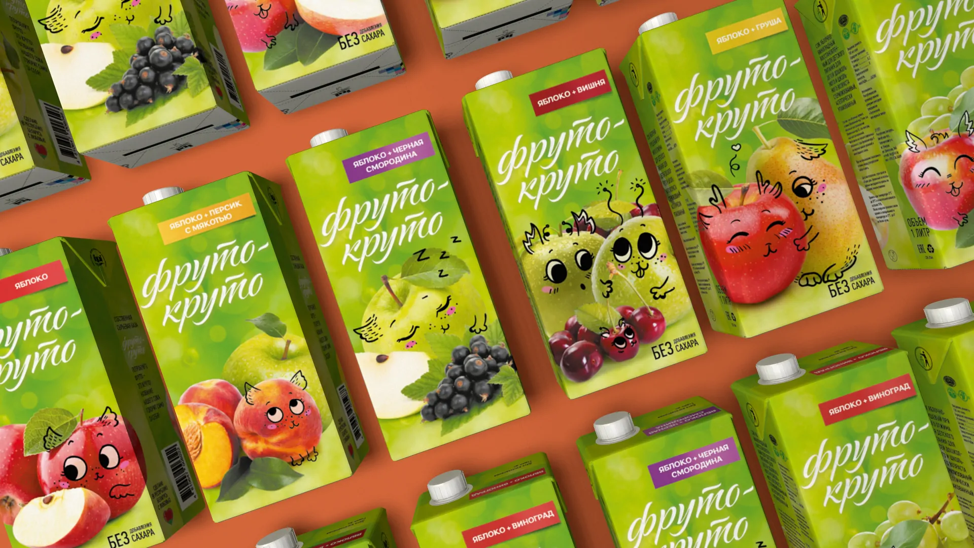 Фруто-круто детский